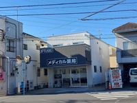 LEONEXT Anela Heim Surrounding area