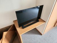 レオパレス南の風　Ⅱ その他設備
