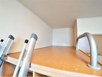 レオパレスＫウッズⅡ その他設備