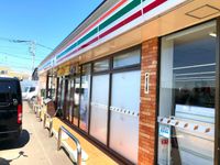 レオパレスグリーン　ヴィラ 周辺環境