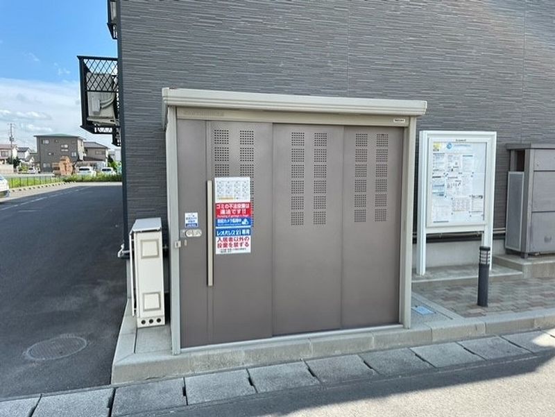 レオパレス愛Ⅱ 共用部分