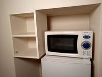 leopalace Hanamizuki 기타 시설