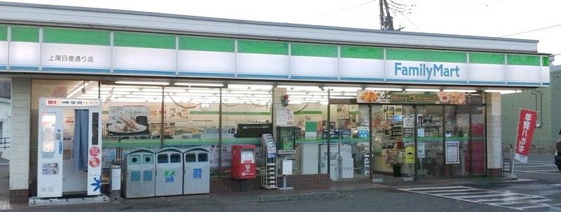 レオパレスＭⅠ 周辺環境