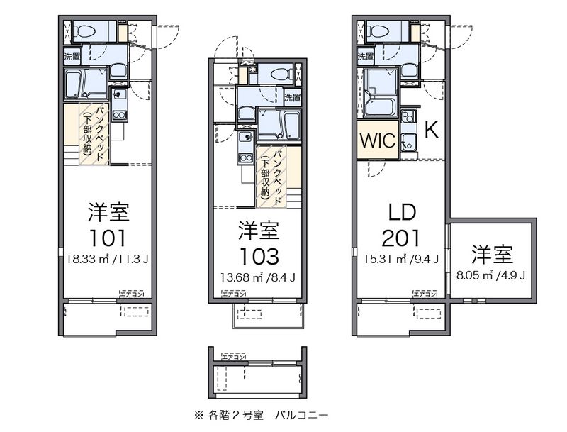 ミランダＭｙやまが　グランツ 間取図