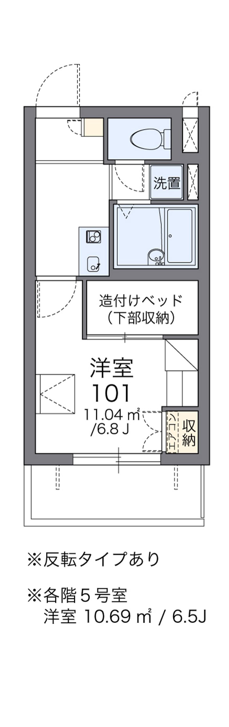 レオパレスエミル　ジョセフ　Ⅰ 間取図