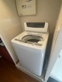 leopalace Gakuen Minami Other facilities