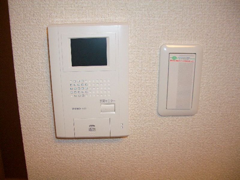 レオパレススカイ　タウンⅡ その他設備