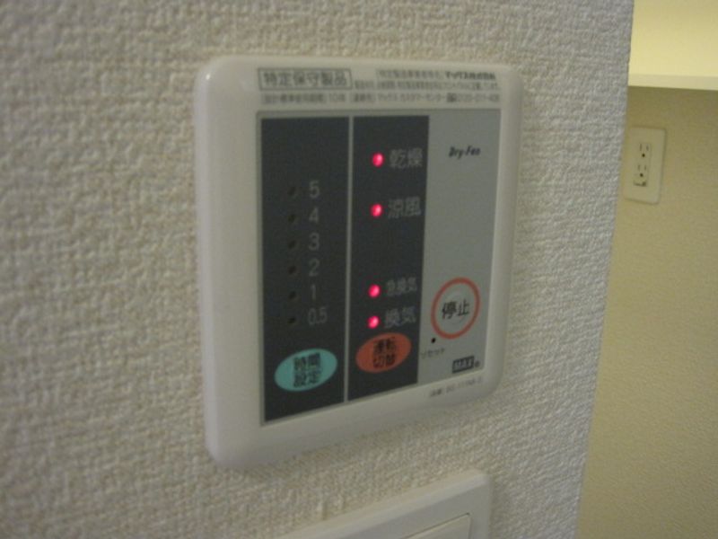 レオネクストＮＡＫＡＪＵＫＵ その他設備
