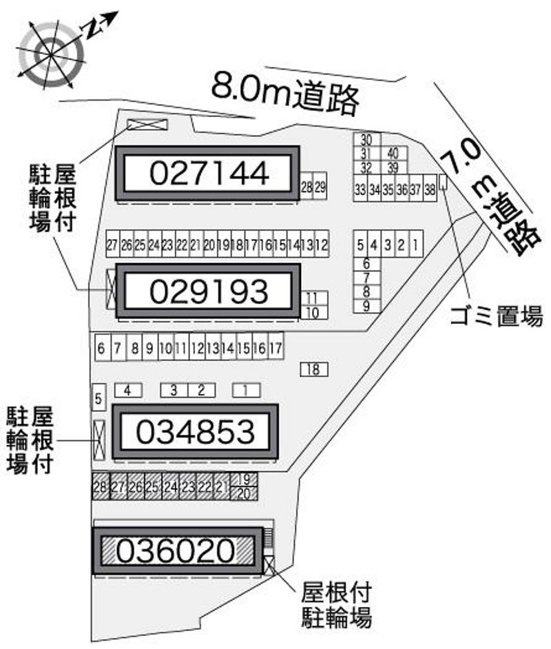 駐車場