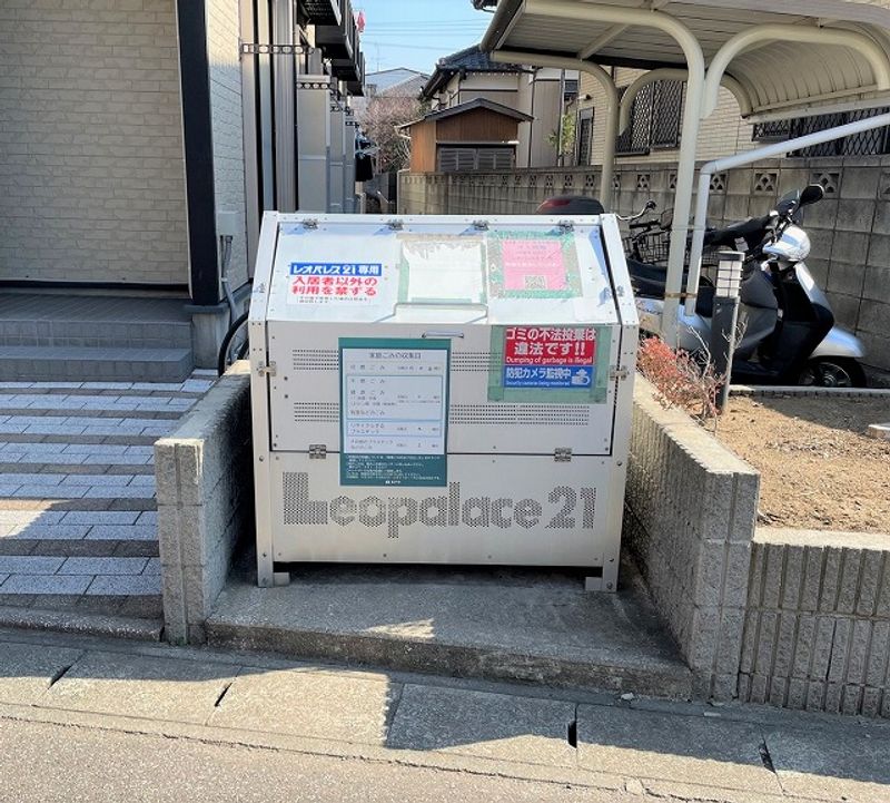 レオパレスオアゾＣ その他