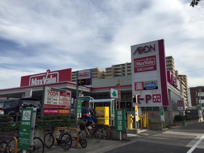 クレイノ名古屋旭丘 周辺環境