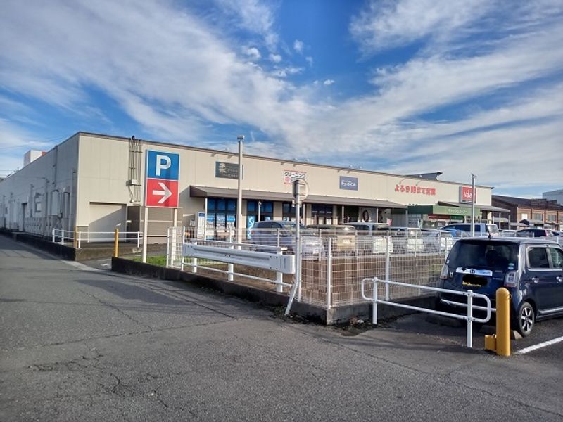 レオネクストフローラ南館 周辺環境