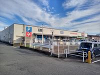 レオネクストフローラ南館 周辺環境