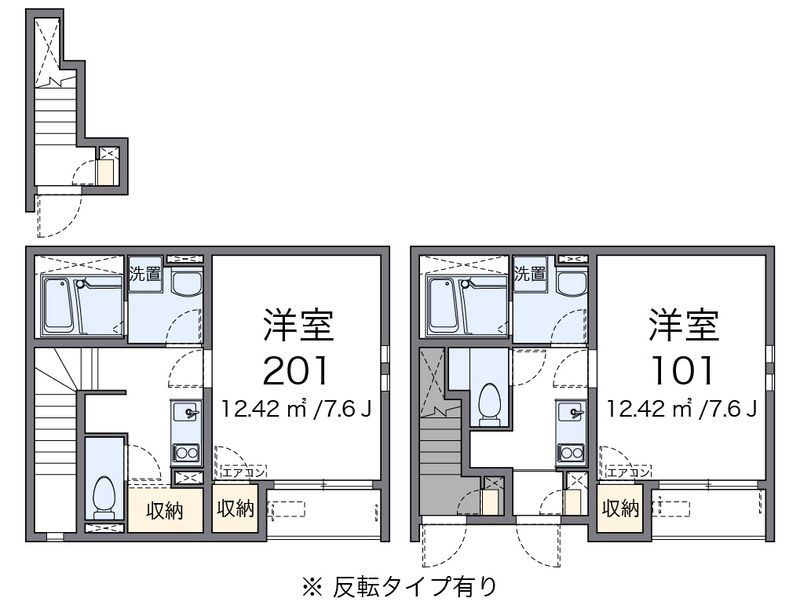 クレイノプルメリア 間取図