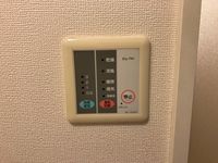 レオパレスａｙｅ．Ⅲ その他設備
