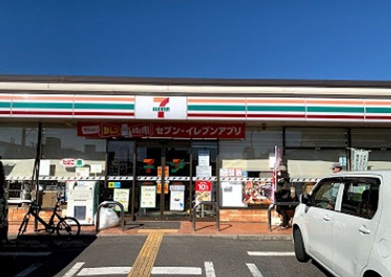 レオパレスアイリス 周辺環境