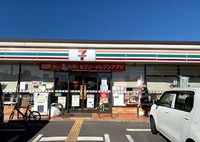レオパレスアイリス 周辺環境