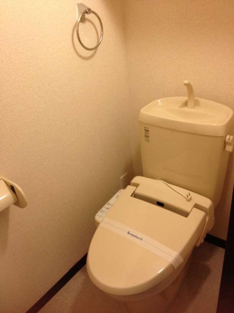 LEONEXT Utopia Toilet