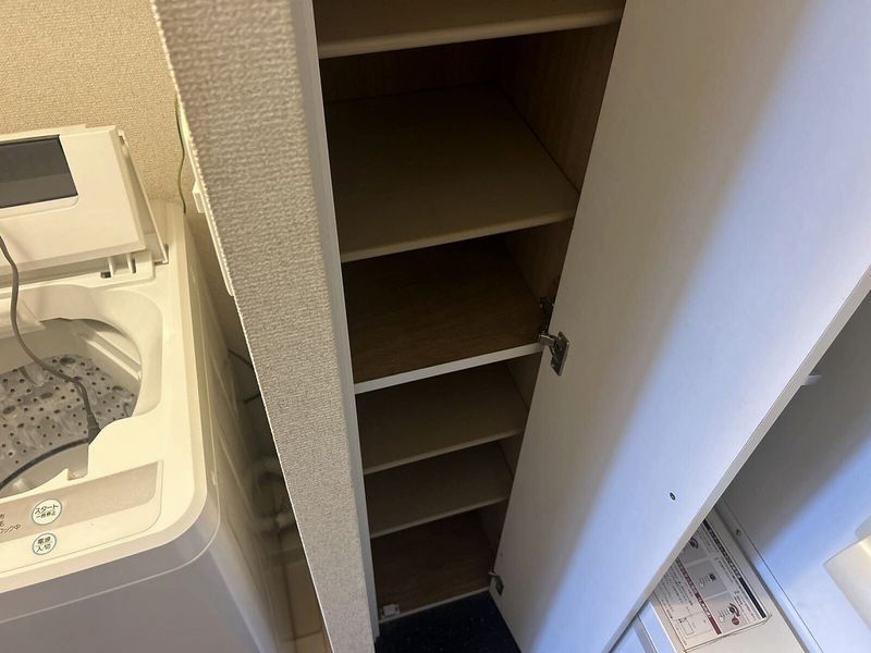 leopalace Kiyomizu Heights Khác