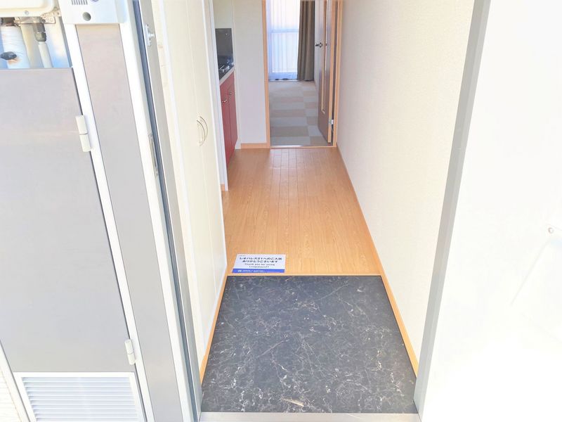 leopalace Rooms Kitakoshi Entrance