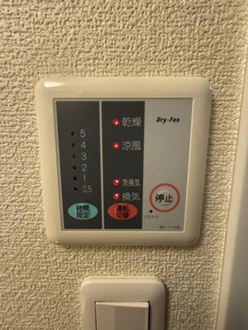 レオパレスリバーサイド　コート その他設備