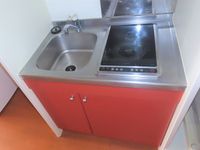 レオパレスアゼリア キッチン