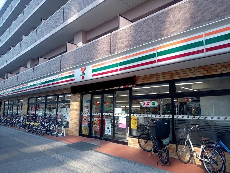 クレイノ錦 周辺環境