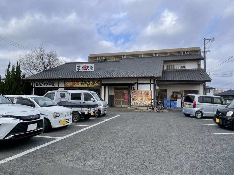 CLEINO BAMBOO 周边环境