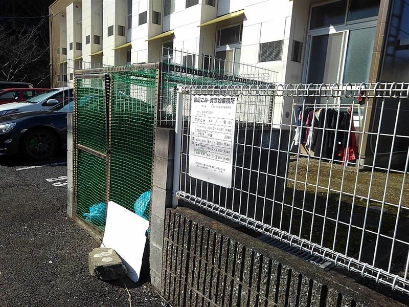 レオパレスプルミエ 共用部分