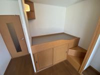 leopalace Inokoshi 기타