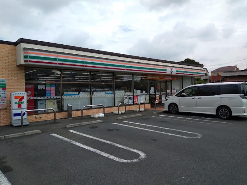 レオパレスアイランドⅡ 周辺環境