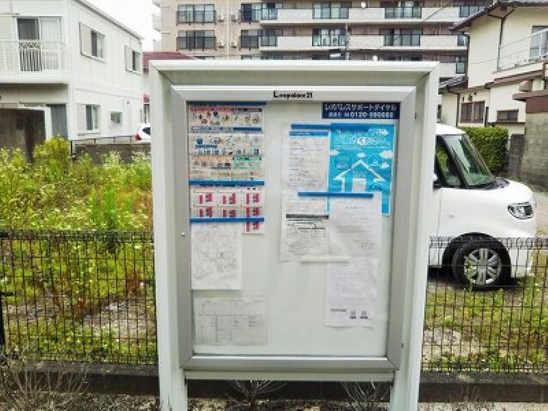 レオパレスハイライフ 共用部分