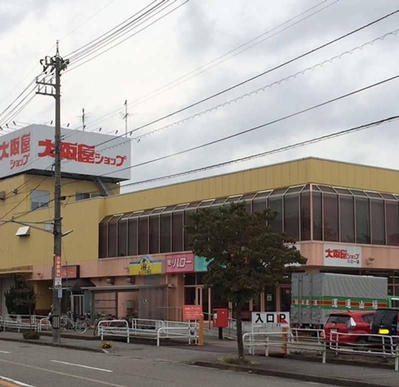 レオパレスレグルスⅠ 周辺環境