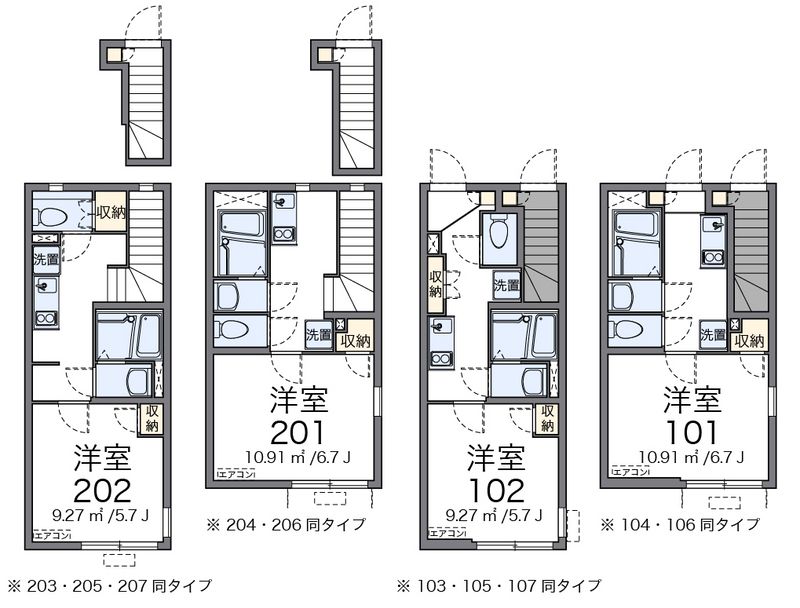 クレイノ葵芳　２号館 間取図
