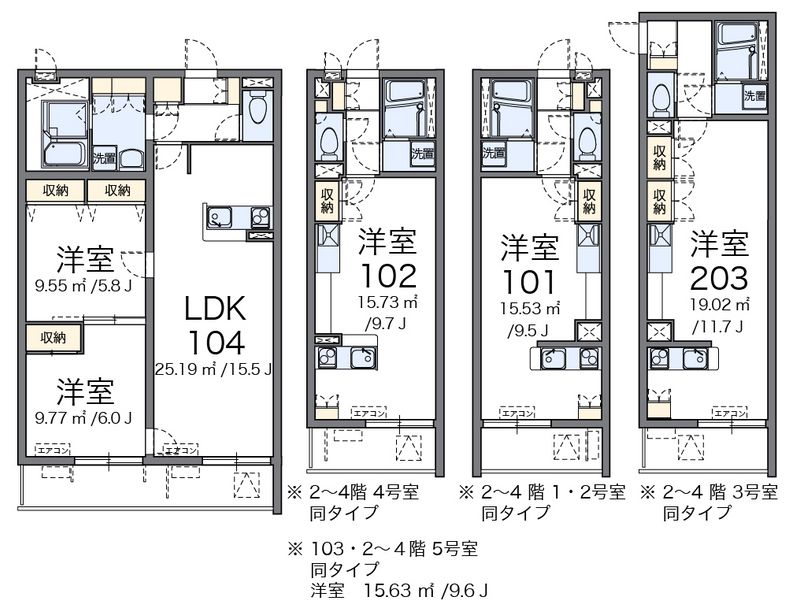 レオネクストエクセルアサヒⅥ 間取図