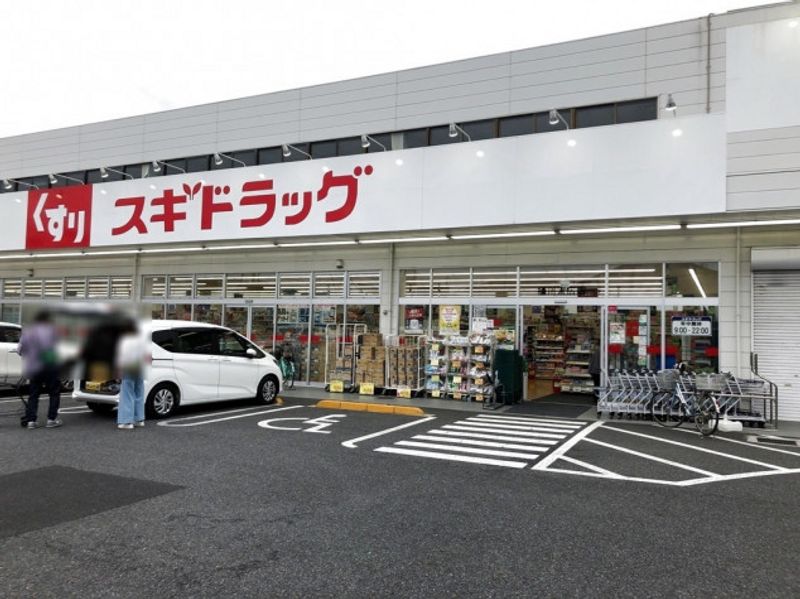 レオパレスエナ 周辺環境