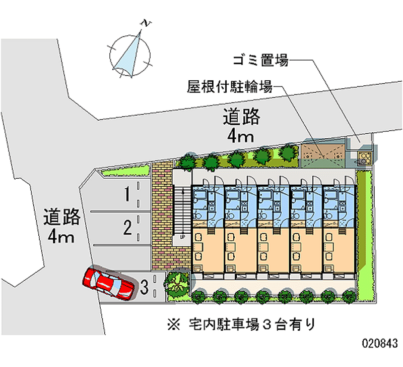 レオパレス玉川学園 月極駐車場