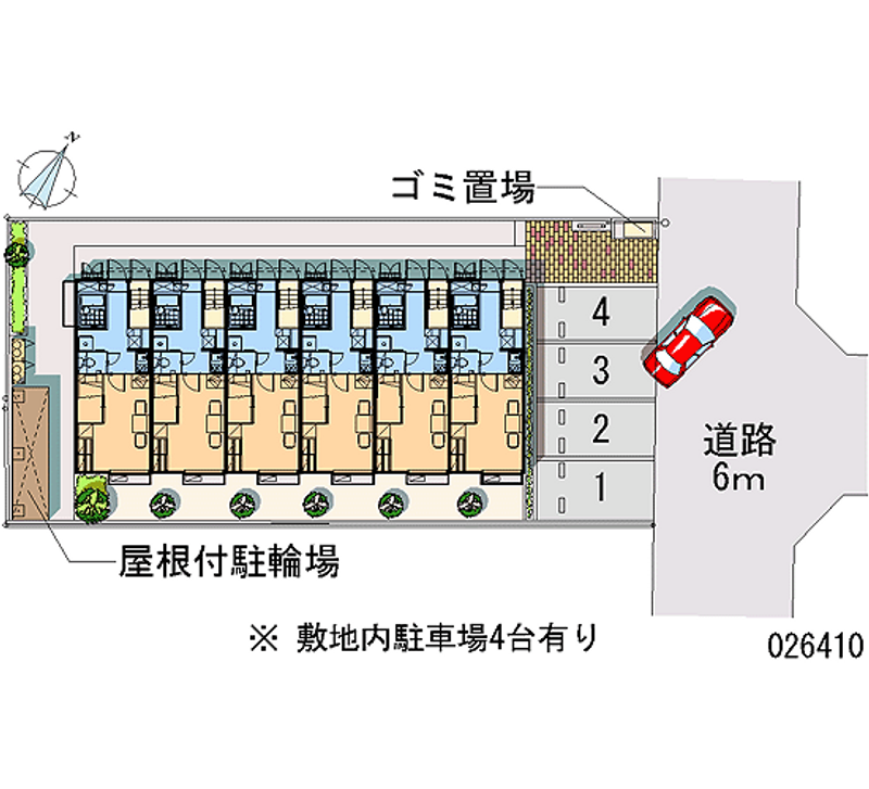 レオパレスマーブル福生 月極駐車場