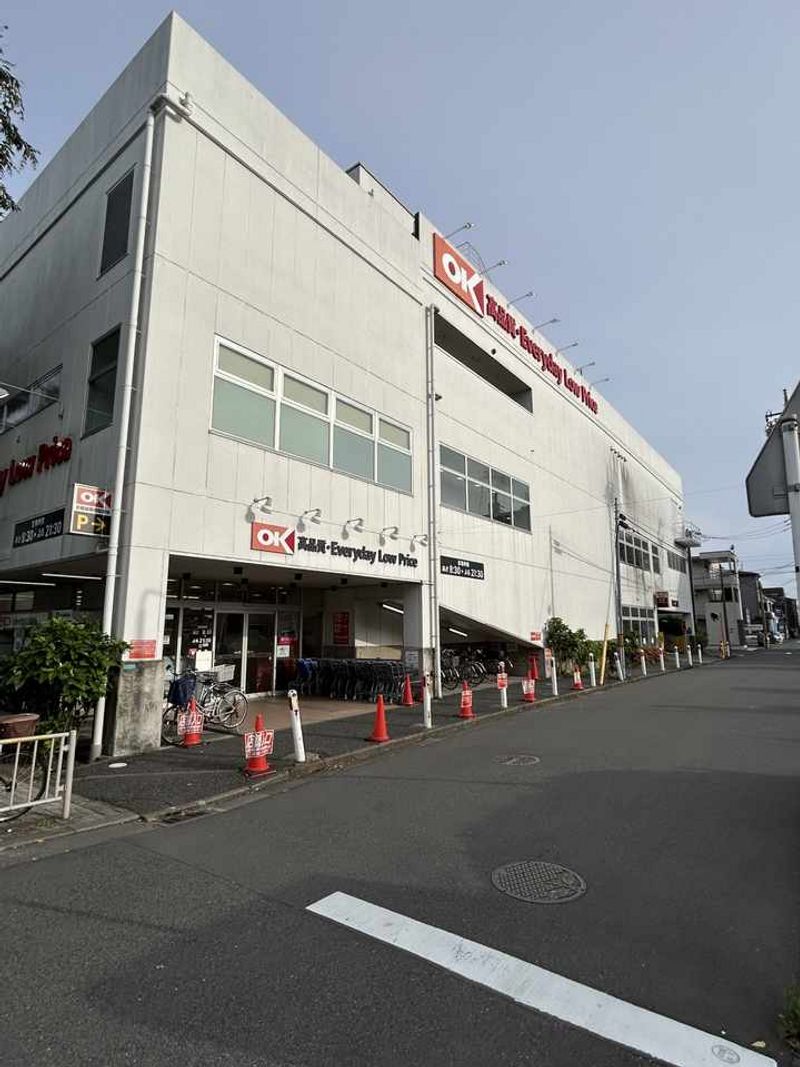 レオパレスグランドコート 周辺環境