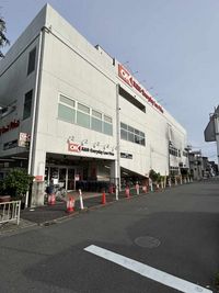 レオパレスグランドコート 周辺環境