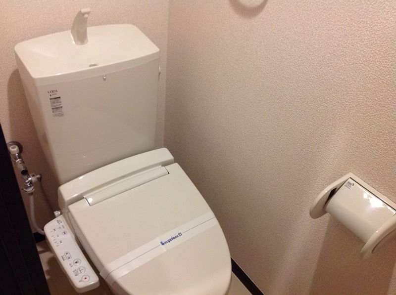 LEONEXT Airy Toilet