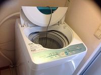 レオパレスグリーンフォレストＢ その他