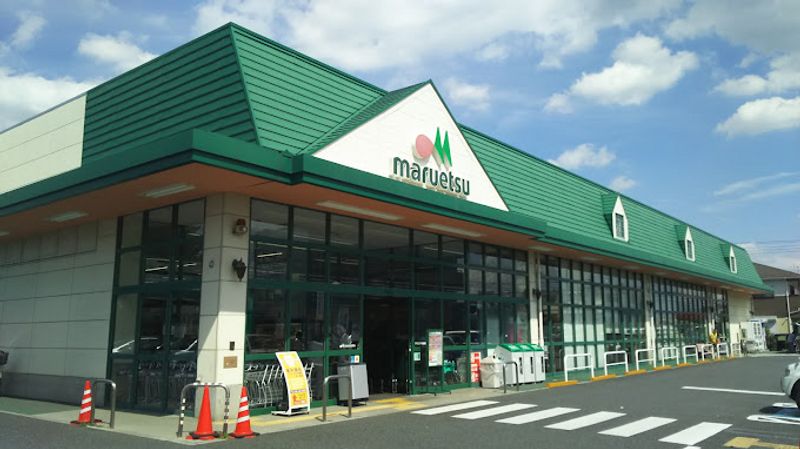 レオパレスアルテ 周辺環境