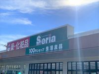 レオパレスヴィラ笹山 周辺環境