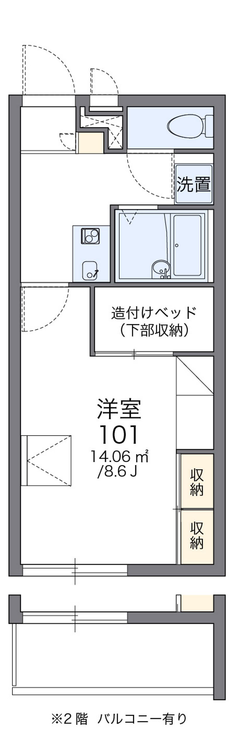 レオパレス千現 間取図