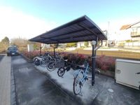 LEONEXT Heim Tomi 共用部分