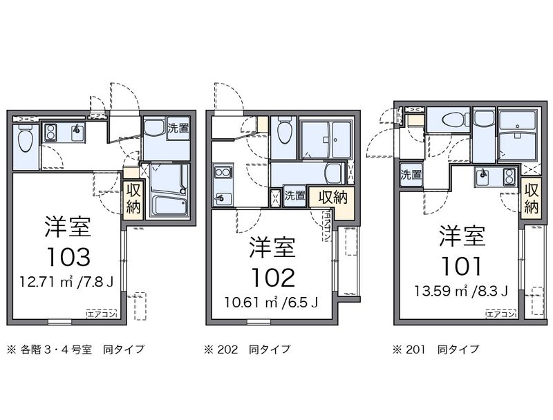 クレイノ壱番館 間取り