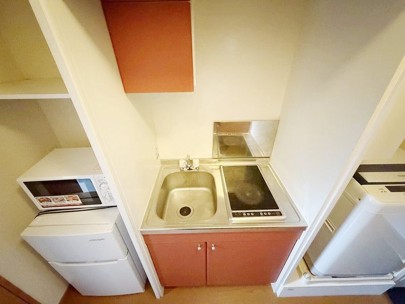 leopalace Dynasty 주방