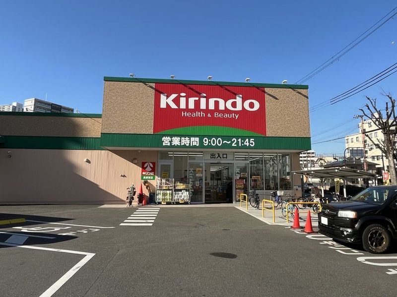 LEONEXT La Meige Tenjinbashi 주변 환경