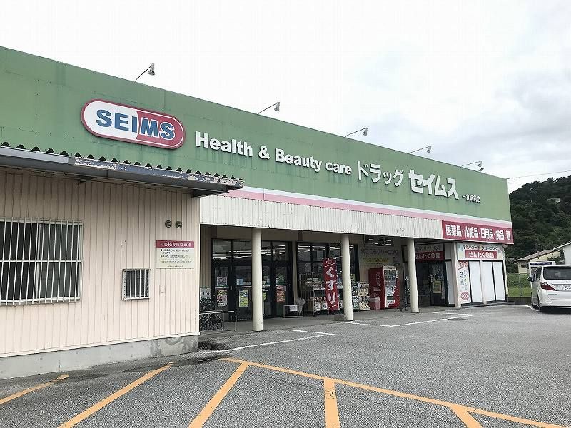 レオパレスＭｅｒｉｔ 周辺環境